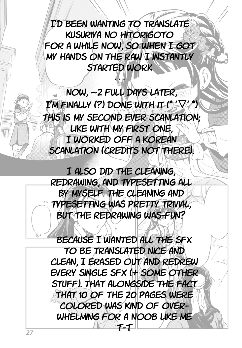 The Apothecary Diaries, Chapter 28.1 image 21